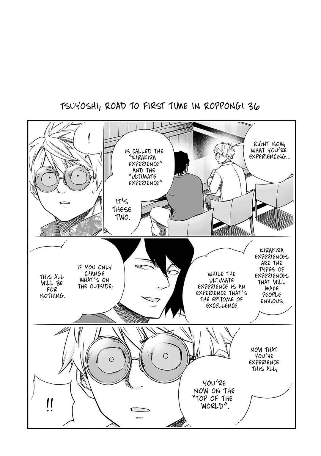 Chapter 222 - Page 16