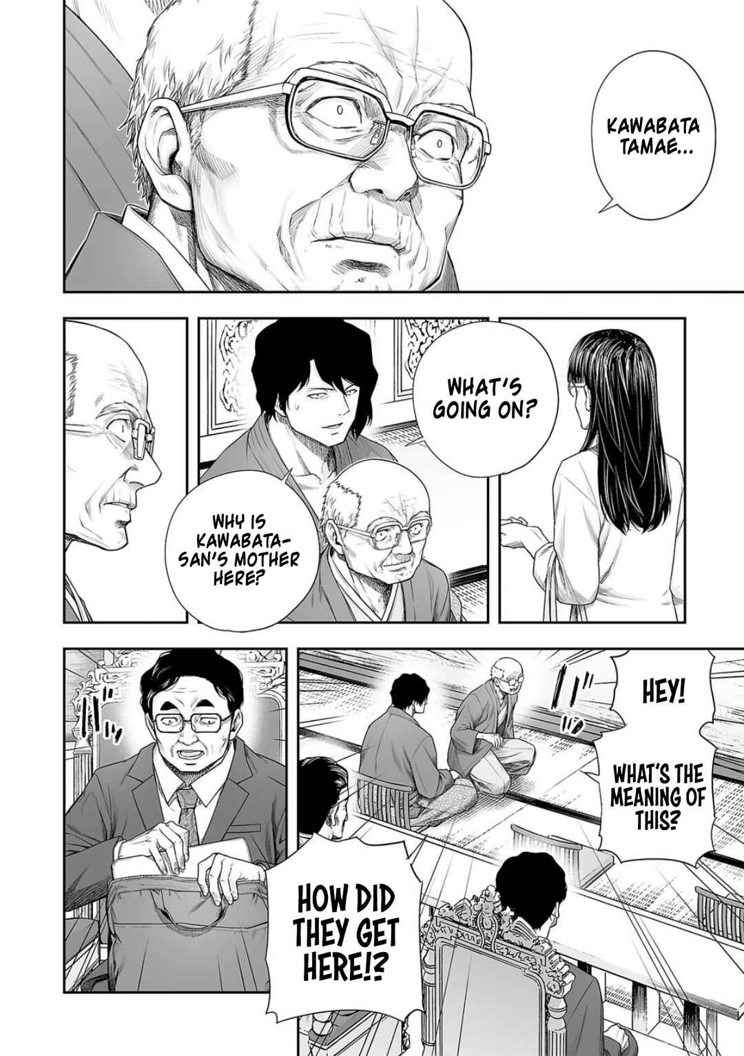 Chapter 222 - Page 4