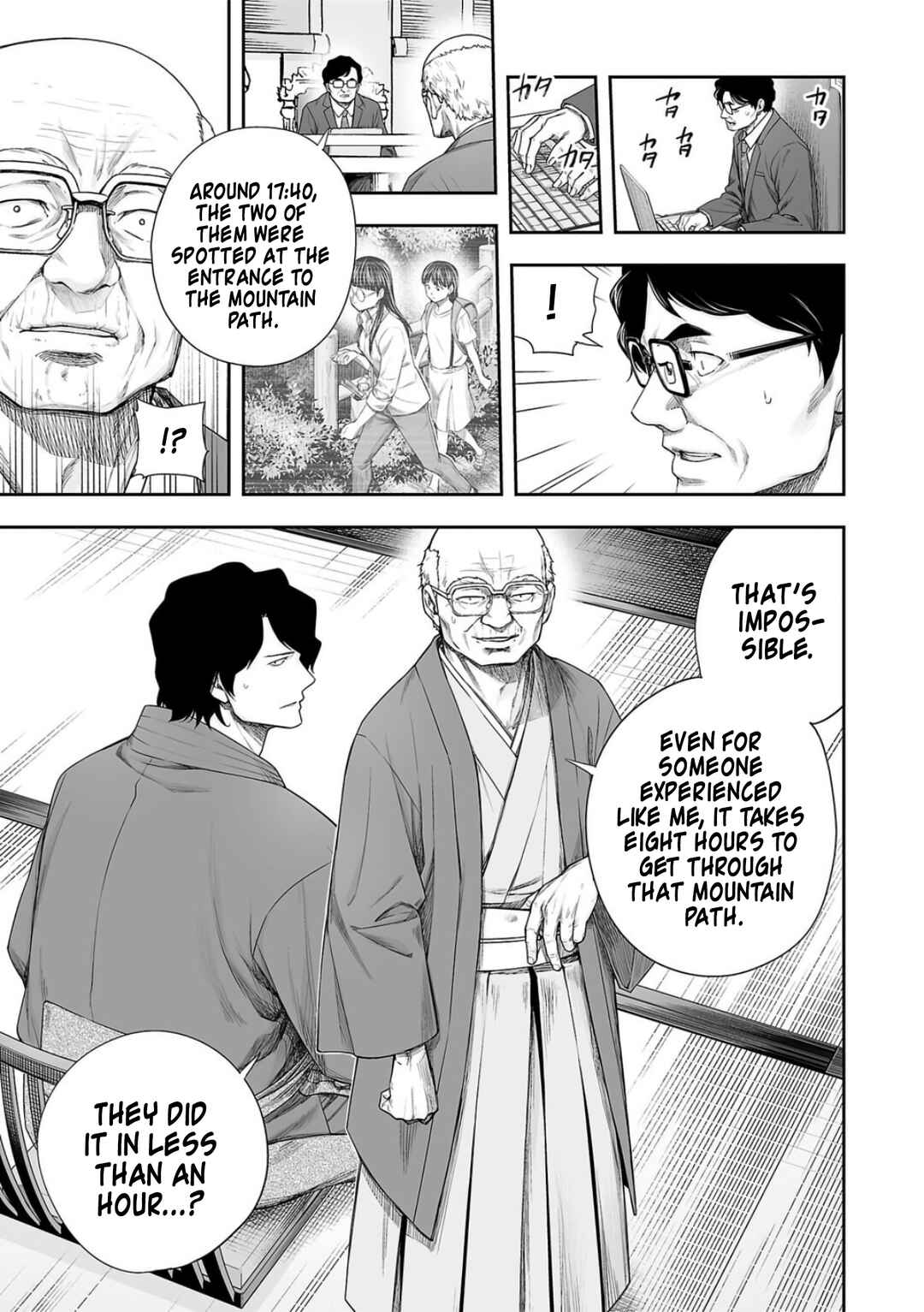Chapter 222 - Page 5