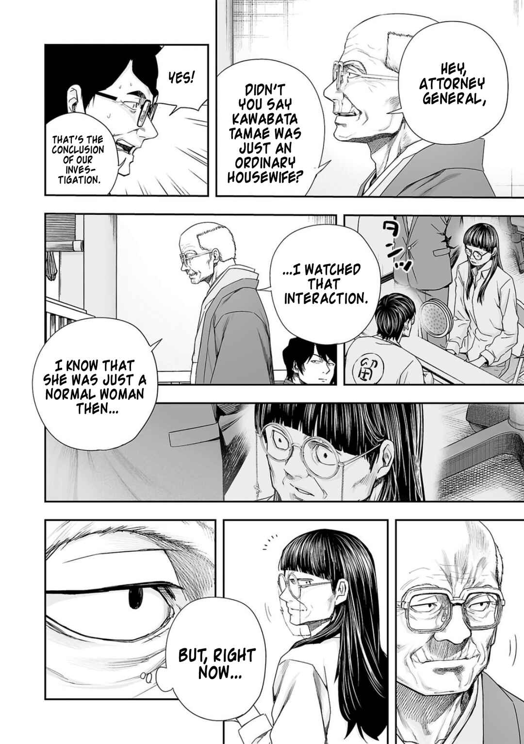 Chapter 222 - Page 6