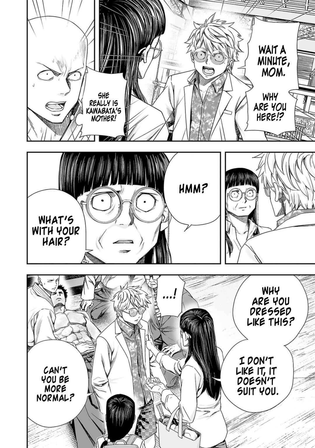 Chapter 222 - Page 8