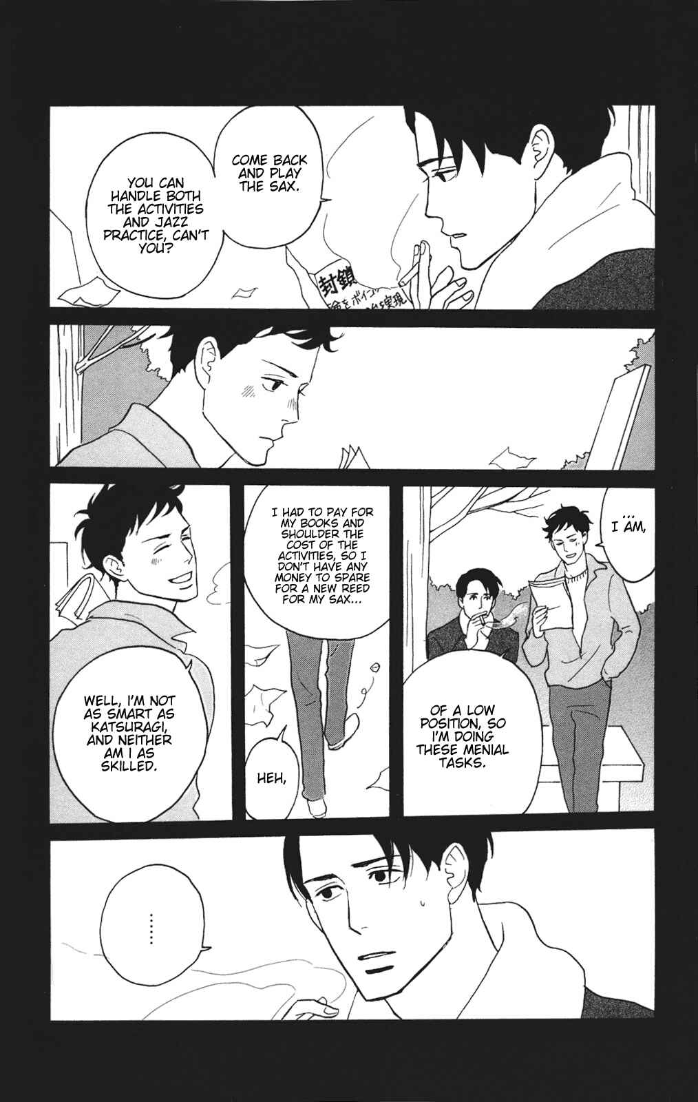 Chapter 26 - Page 19