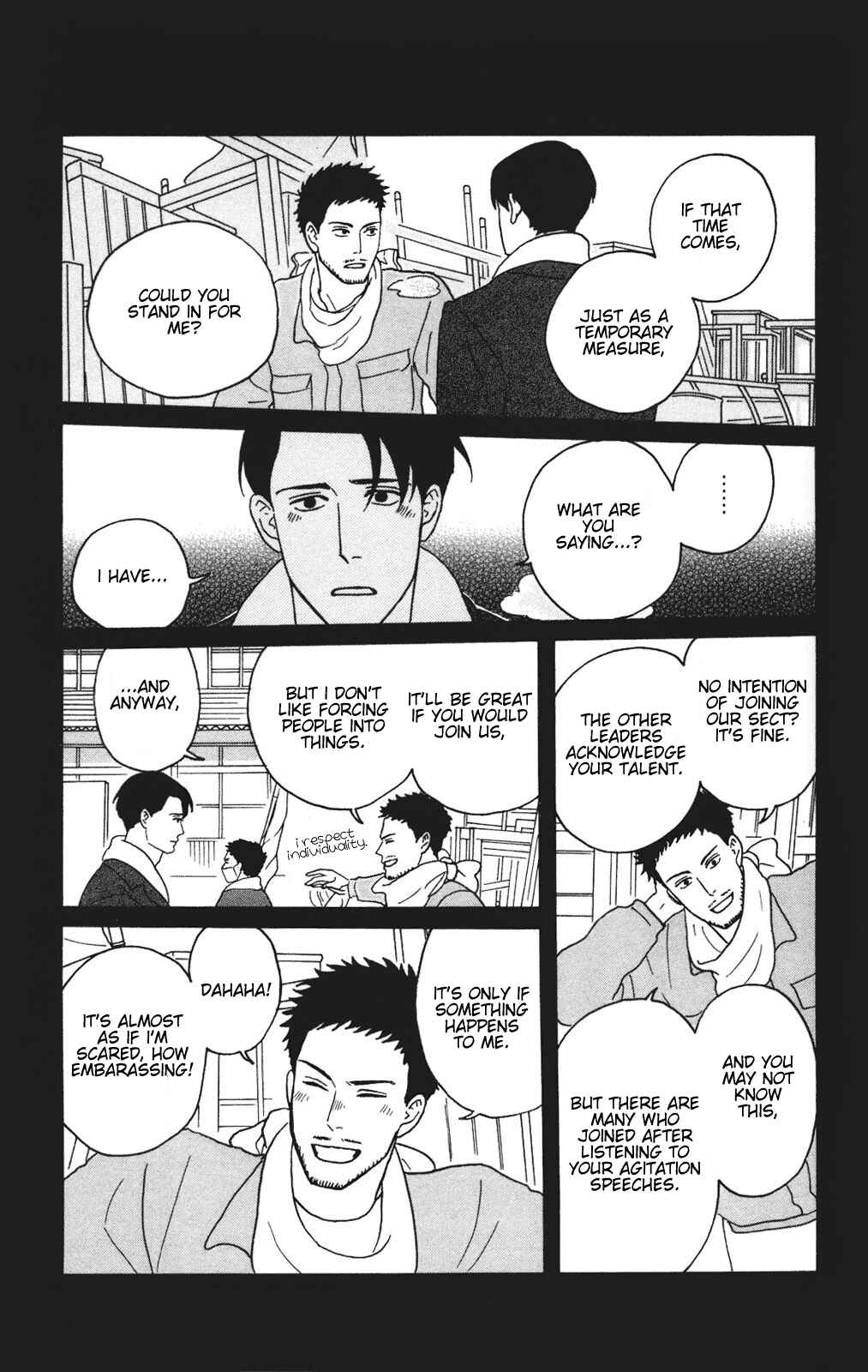 Chapter 26 - Page 21
