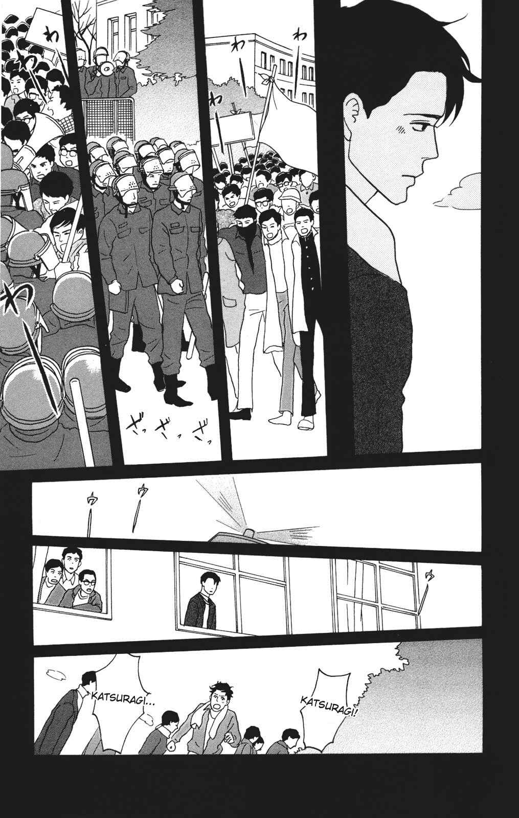 Chapter 26 - Page 22