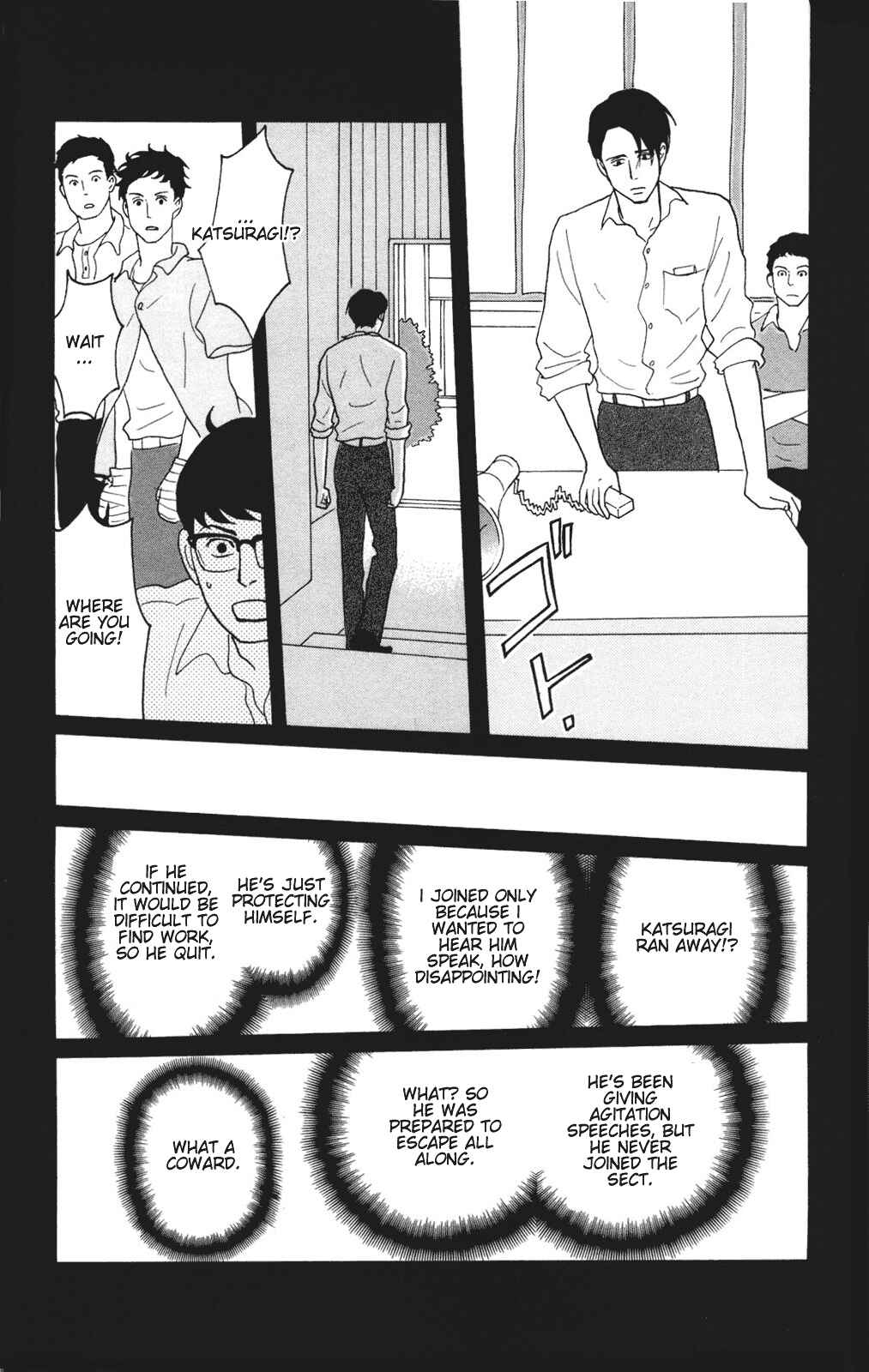 Chapter 26 - Page 28