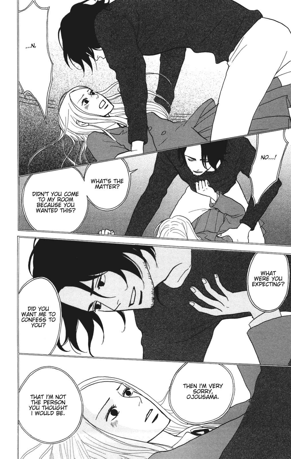 Chapter 26 - Page 33