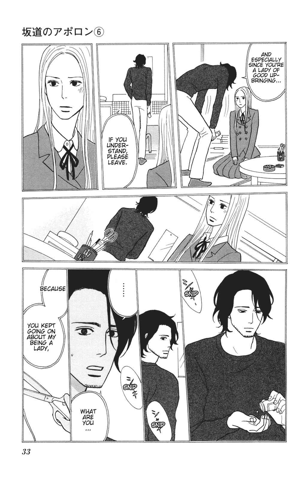 Chapter 26 - Page 36