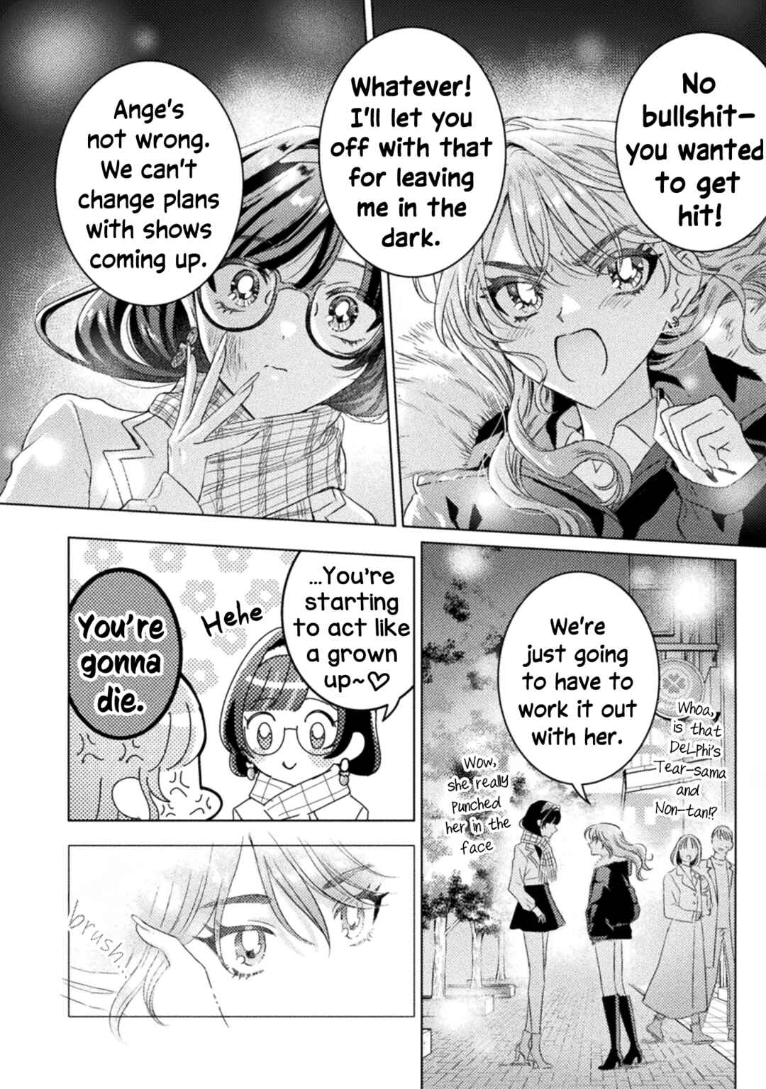 Chapter 25 - Page 12