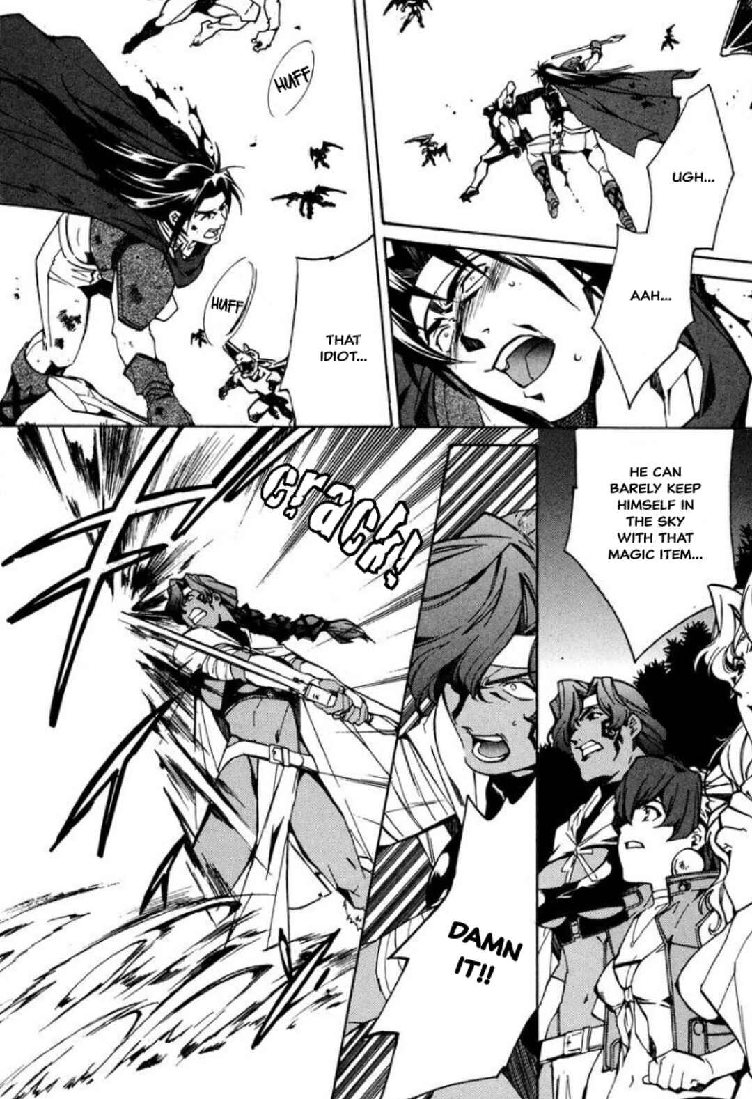Chapter 35 - Page 3