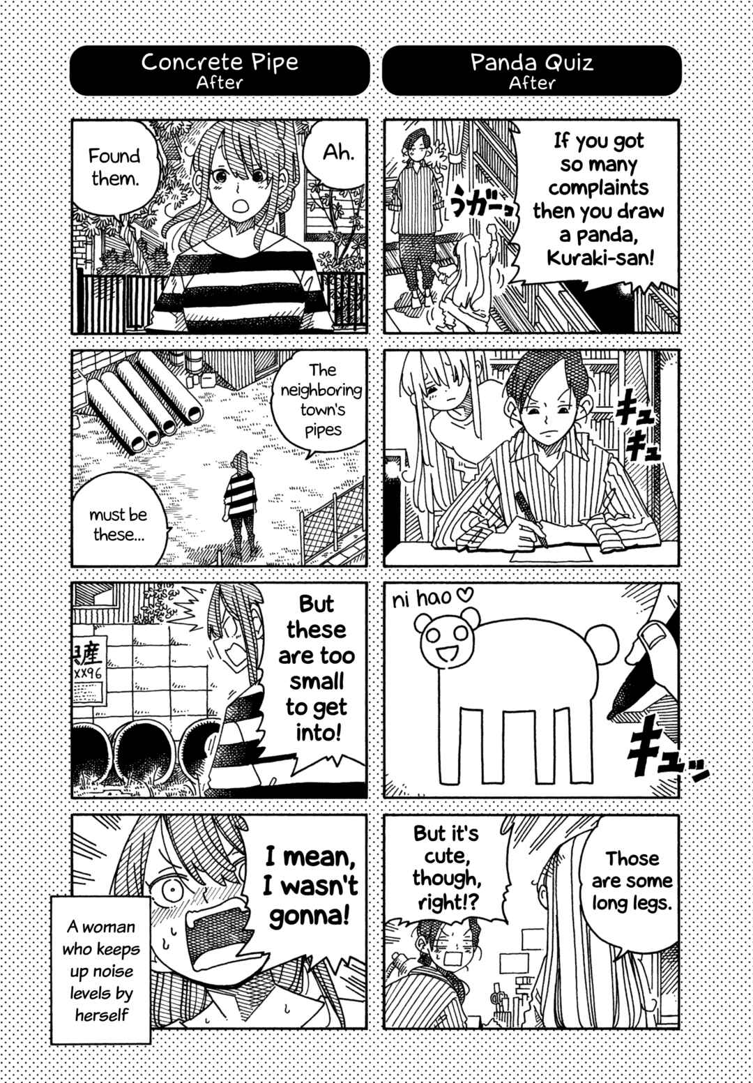 Chapter 1597.1 - Page 1