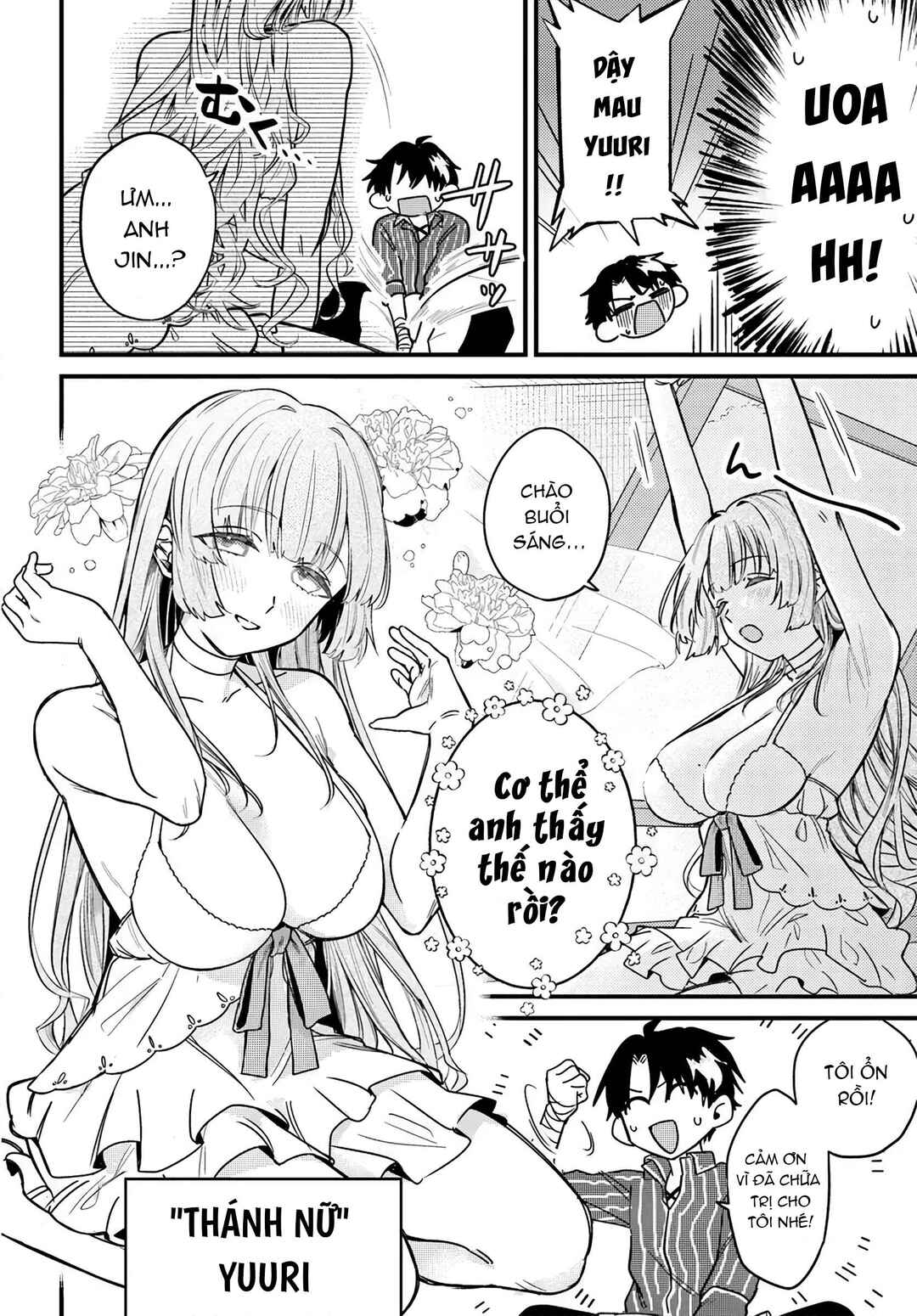Chapter 2.1 - Page 5