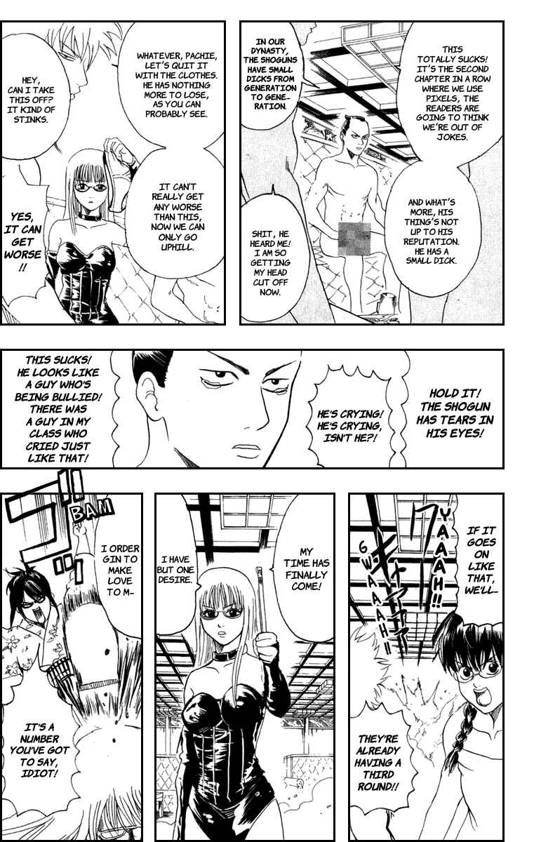 Chapter 128 - Page 15