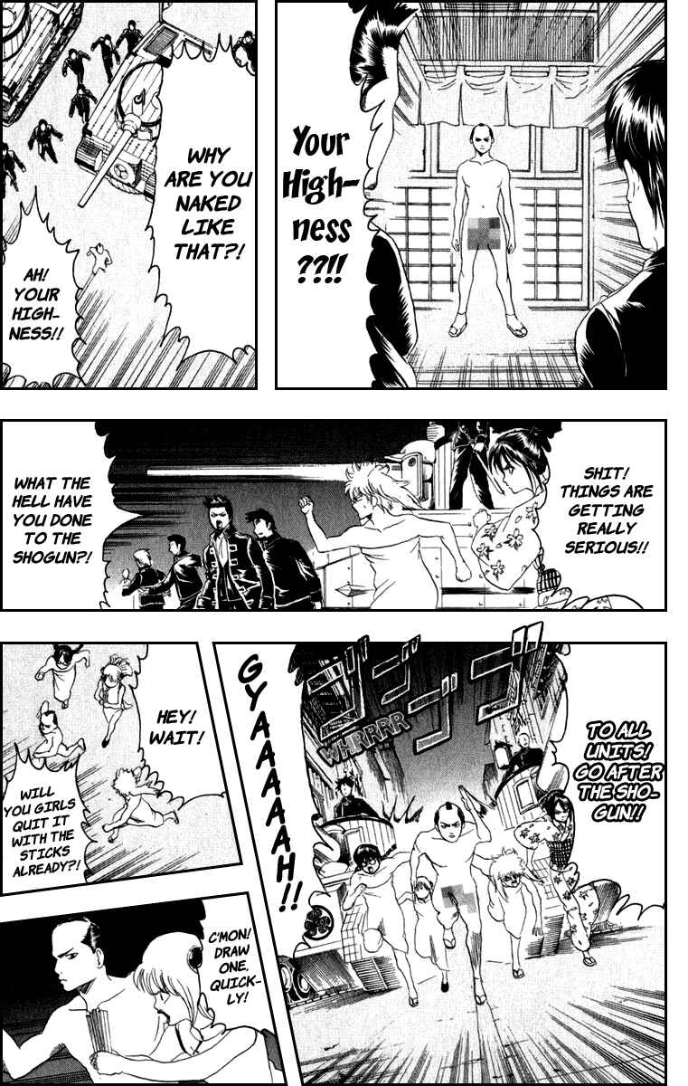 Chapter 128 - Page 17