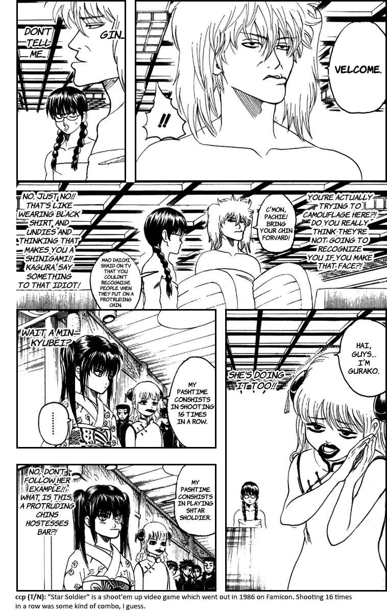 Chapter 128 - Page 2