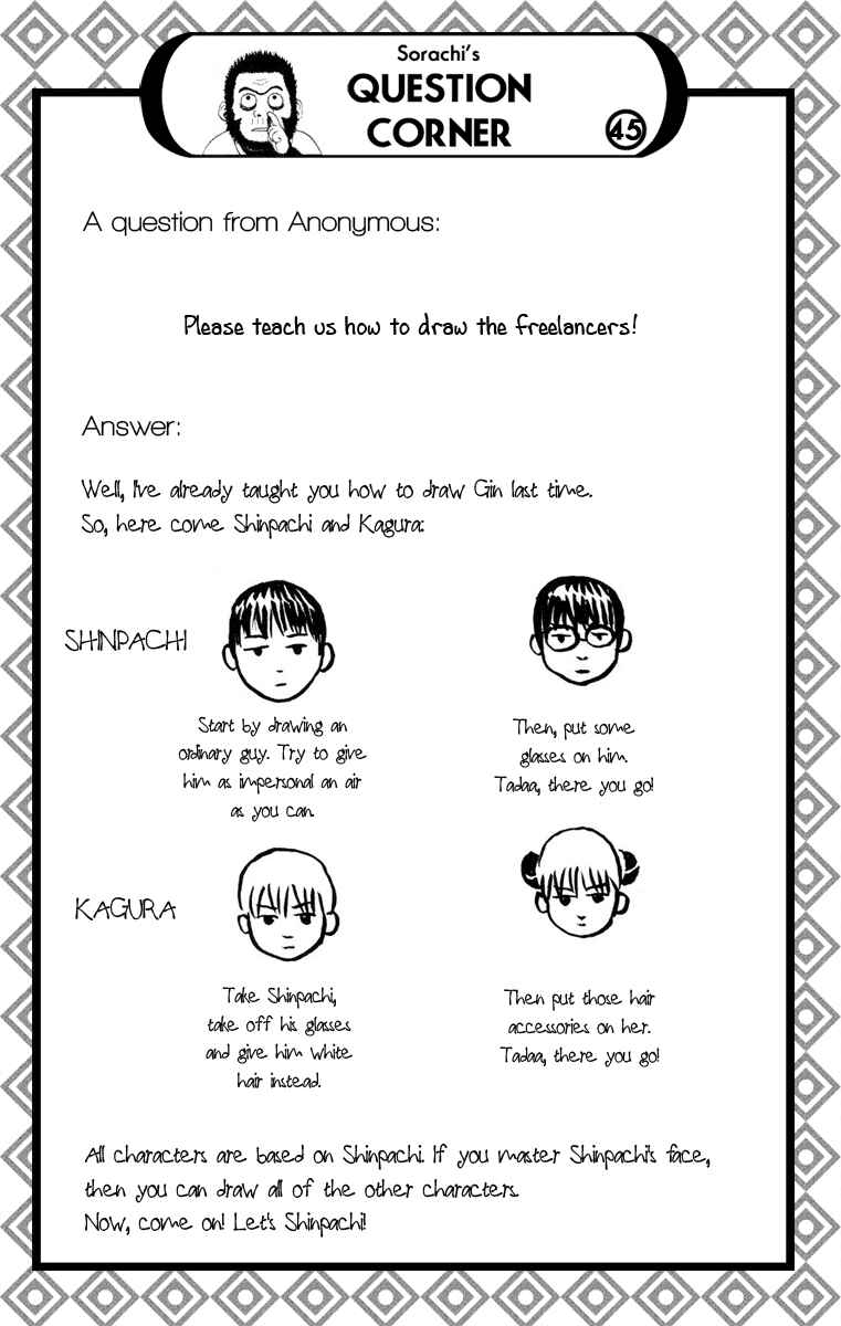 Chapter 128 - Page 20