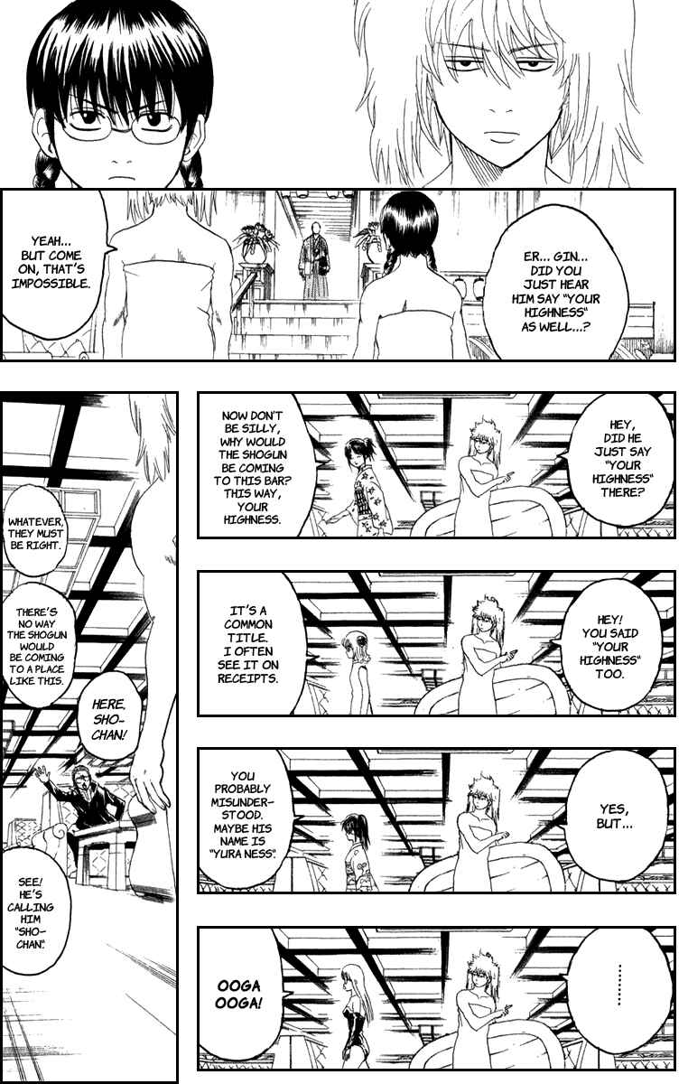 Chapter 128 - Page 5