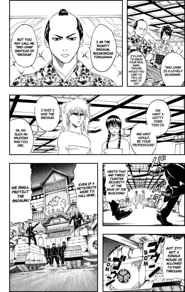 Chapter 128 - Page 6