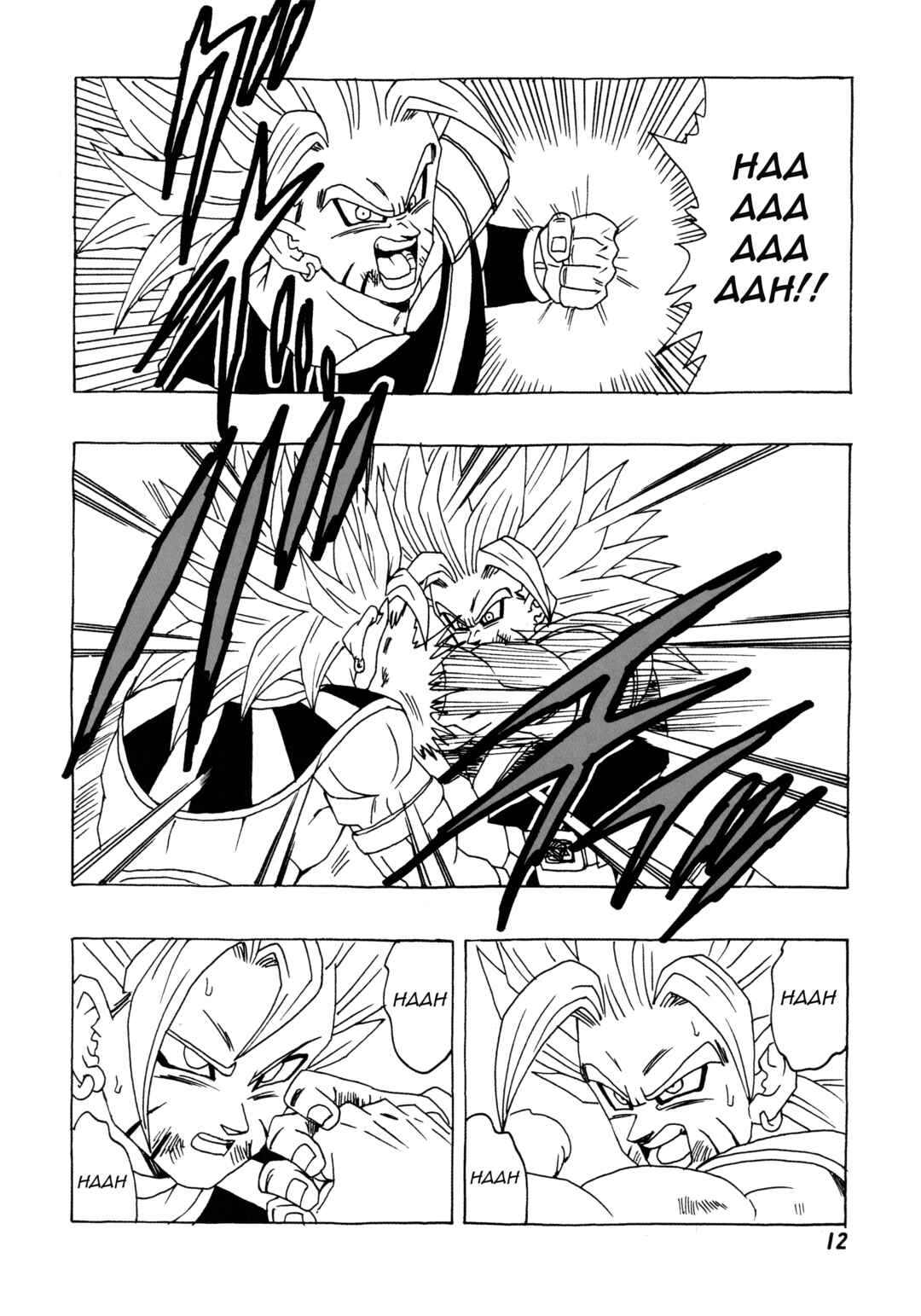 Chapter Collect the four mystical treasures - Page 13