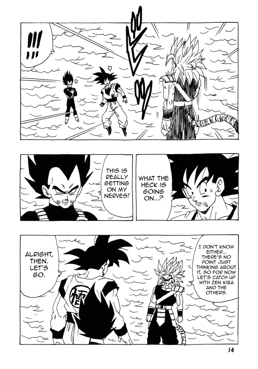 Chapter Collect the four mystical treasures - Page 15