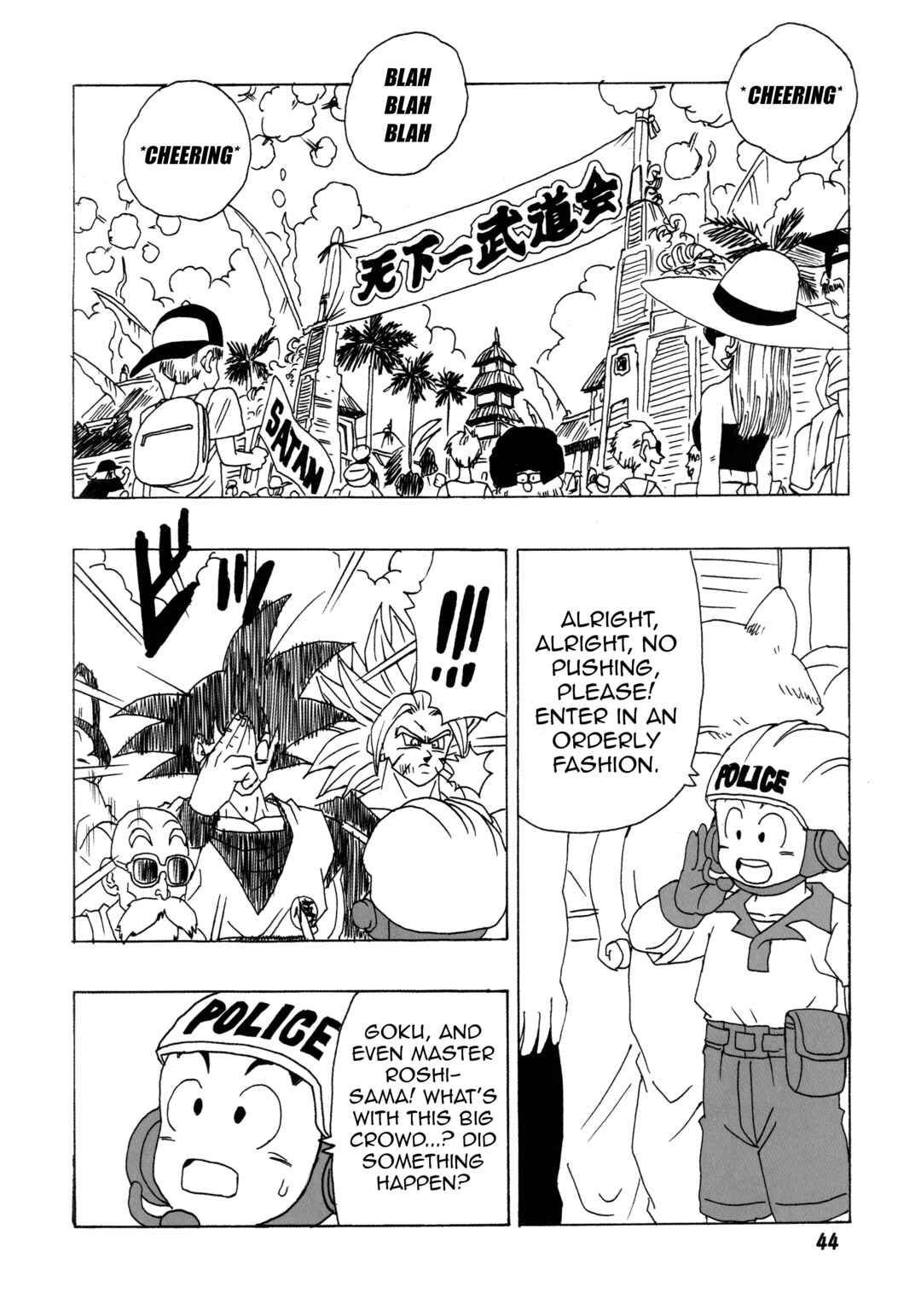 Chapter Collect the four mystical treasures - Page 45