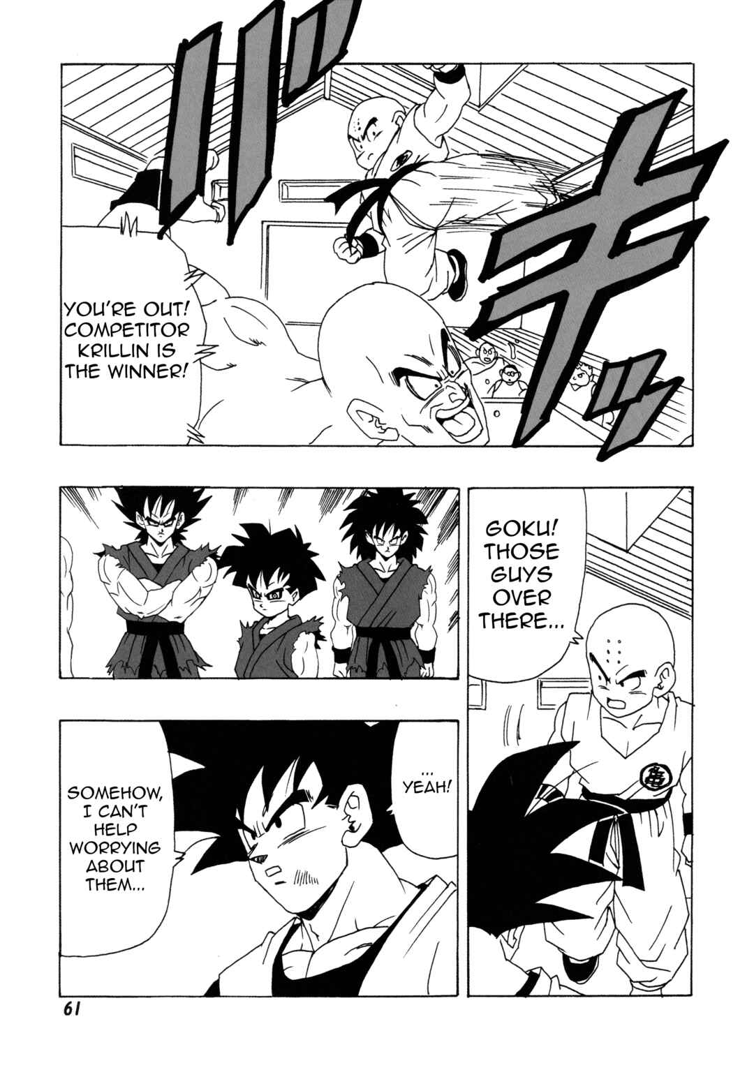 Chapter Collect the four mystical treasures - Page 62