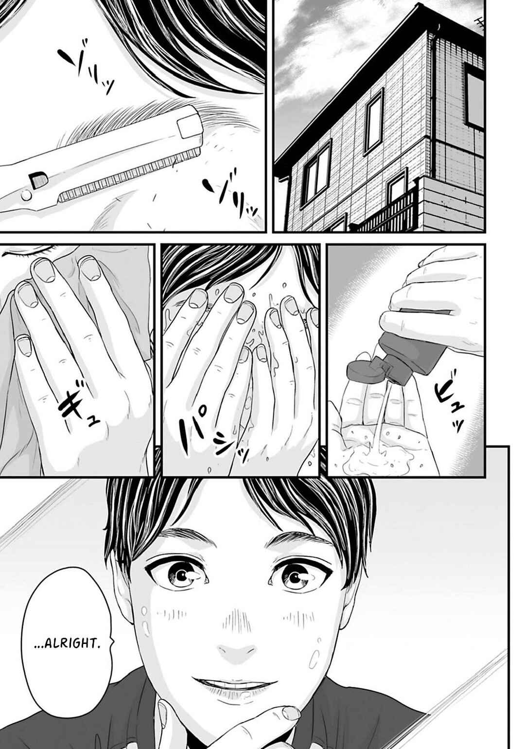 Chapter 16 - Page 2