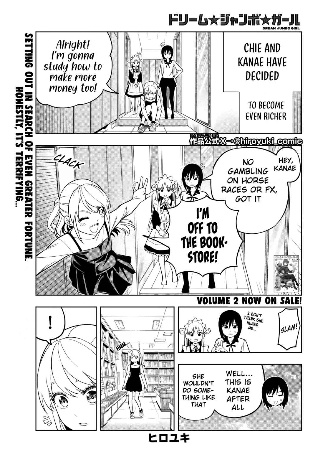 Chapter 20 - Page 2