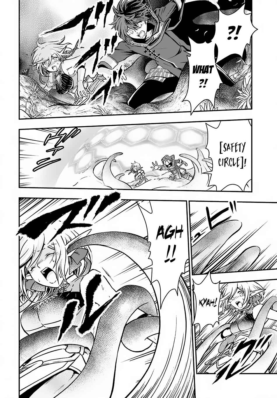 Chapter 45 - Page 15