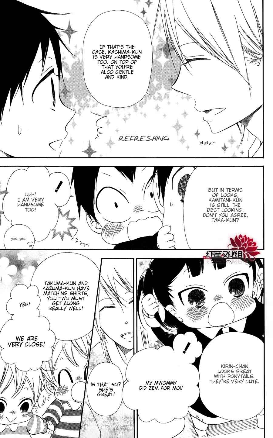 Chapter 17 - Page 15