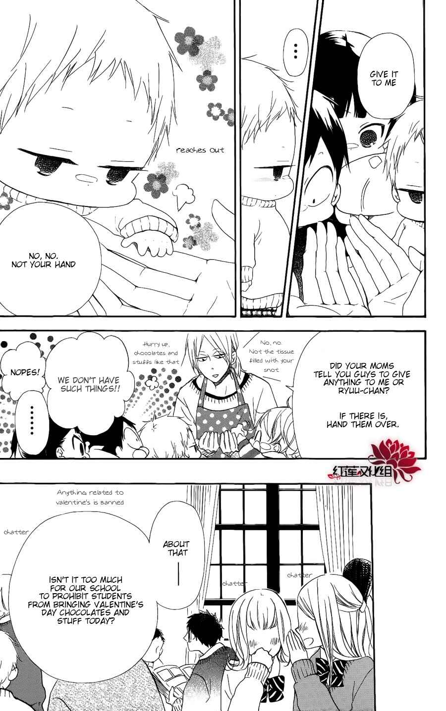Chapter 17 - Page 3