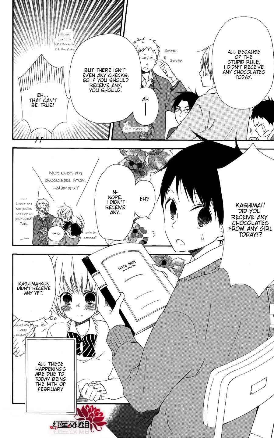 Chapter 17 - Page 4