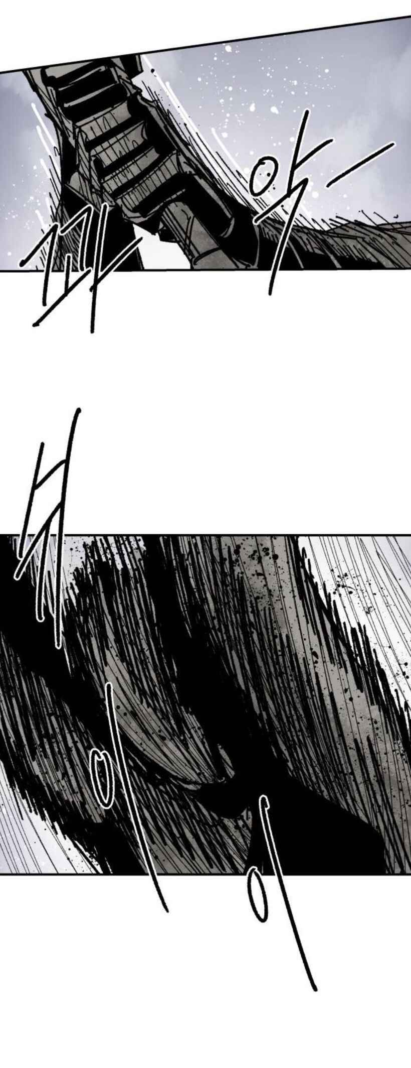 Chapter 43 - Page 11