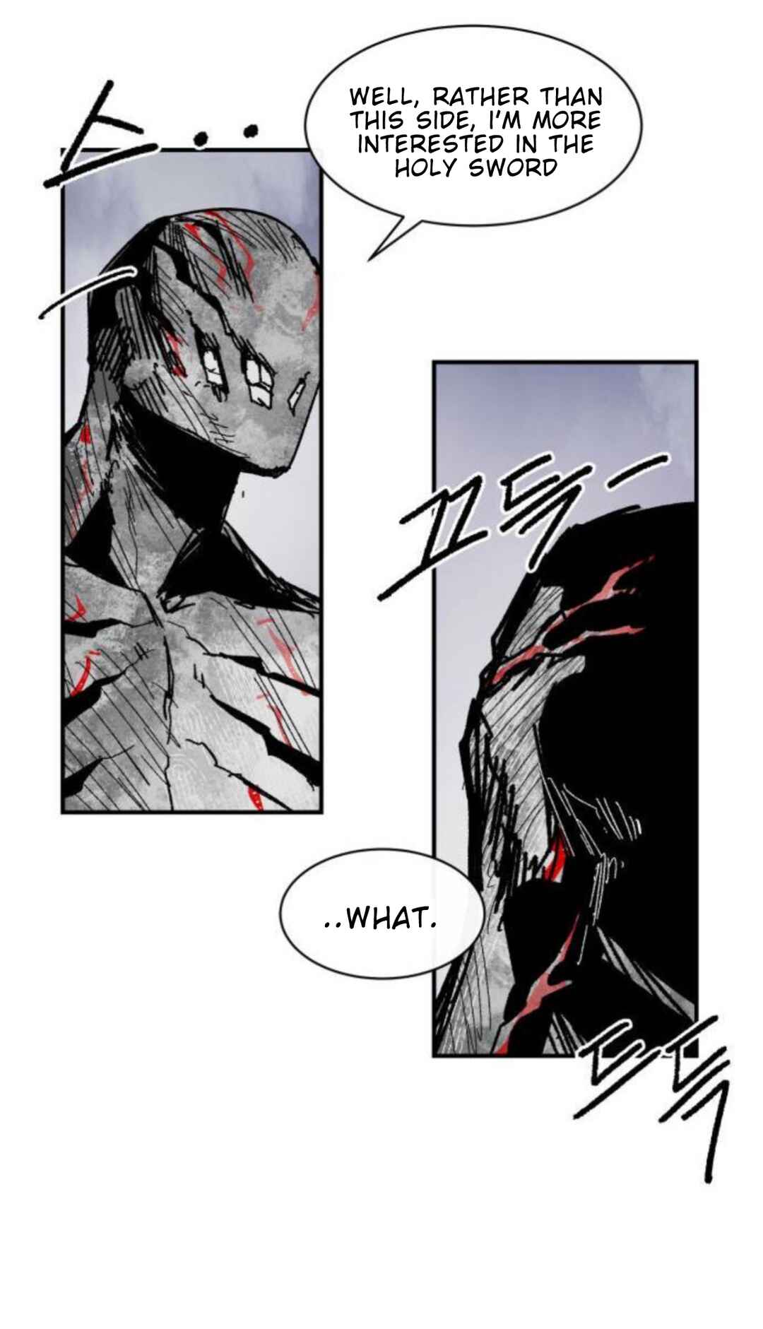 Chapter 43 - Page 18