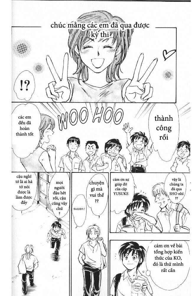 Chapter 84 - Page 7