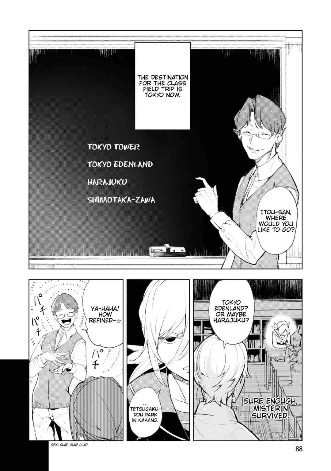 Chapter 15 - Page 3