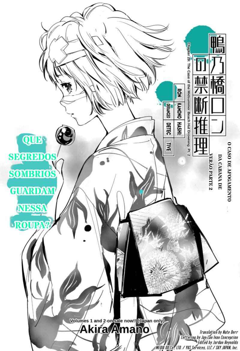 Chapter 29 - Page 2