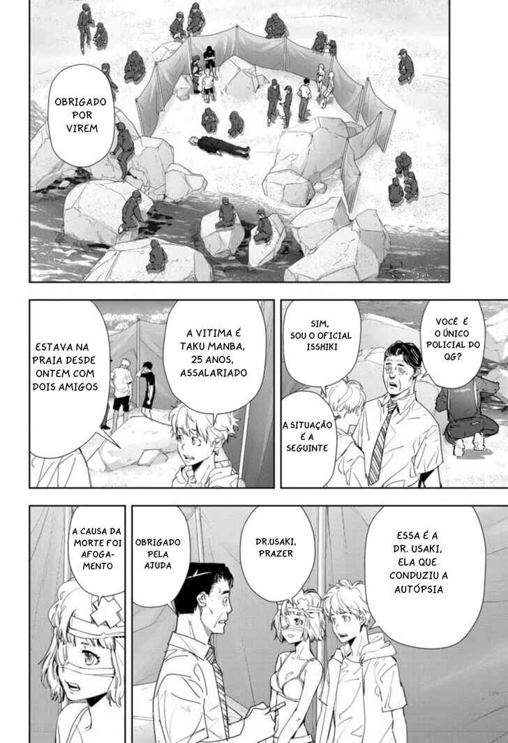 Chapter 29 - Page 3