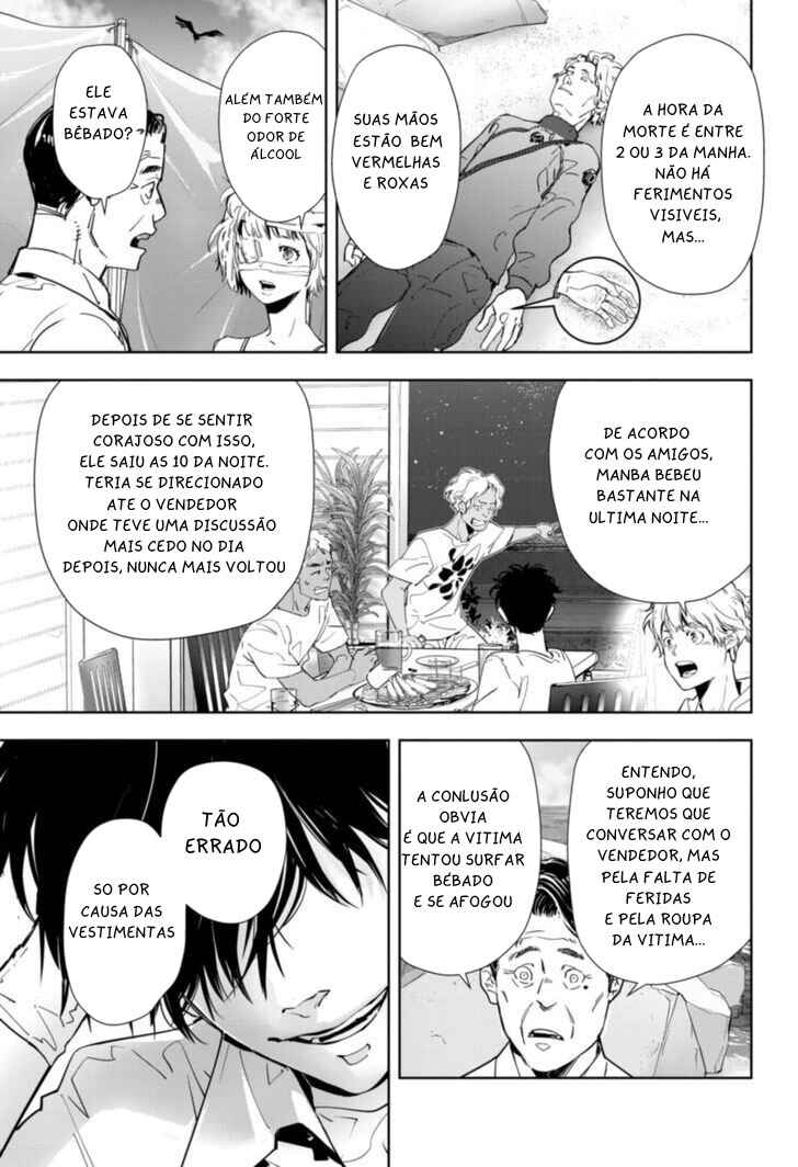 Chapter 29 - Page 4