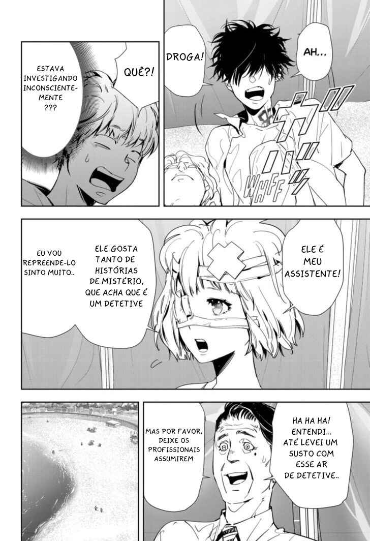 Chapter 29 - Page 7