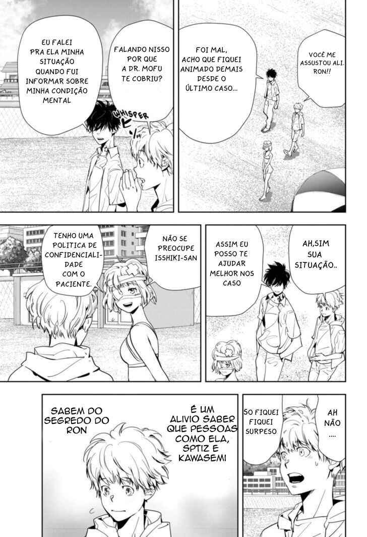 Chapter 29 - Page 8