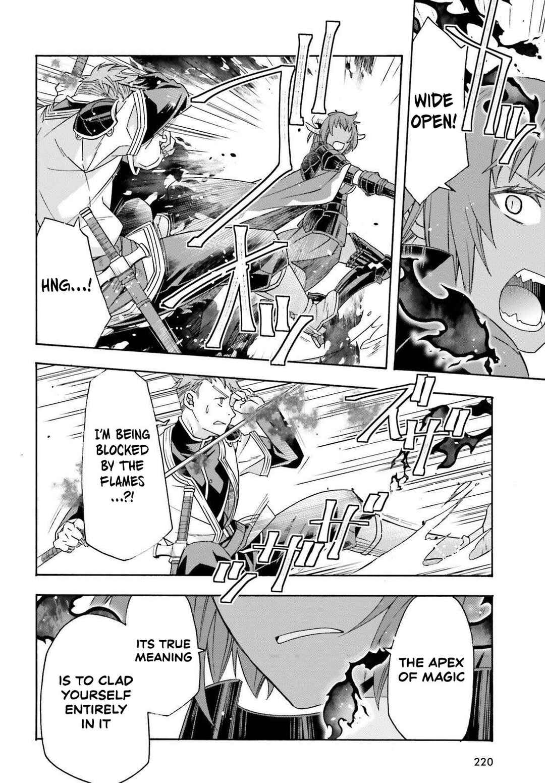Chapter 85 - Page 14