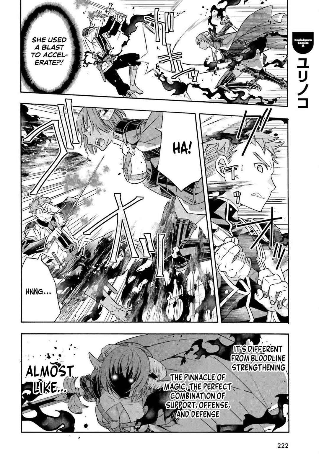 Chapter 85 - Page 16