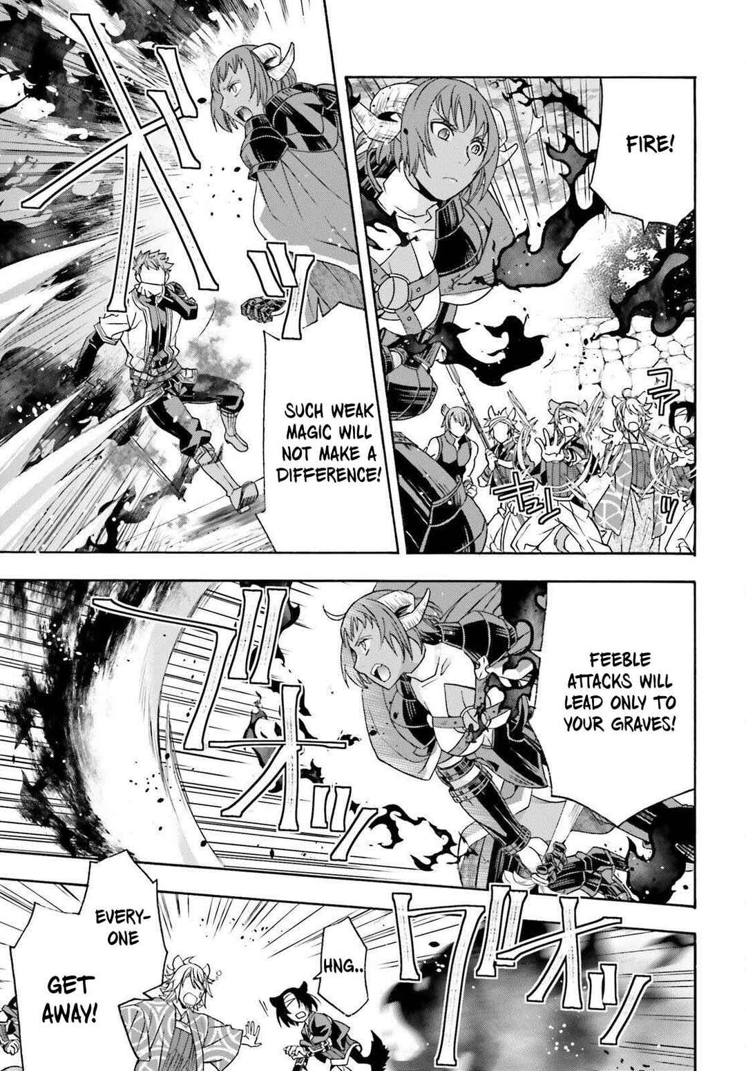 Chapter 85 - Page 21