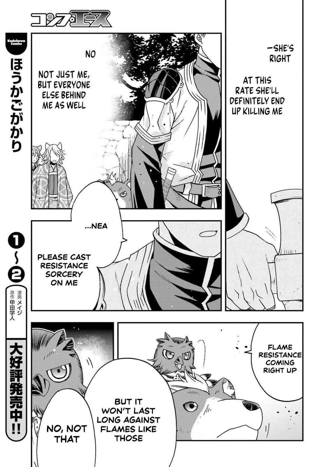 Chapter 85 - Page 27