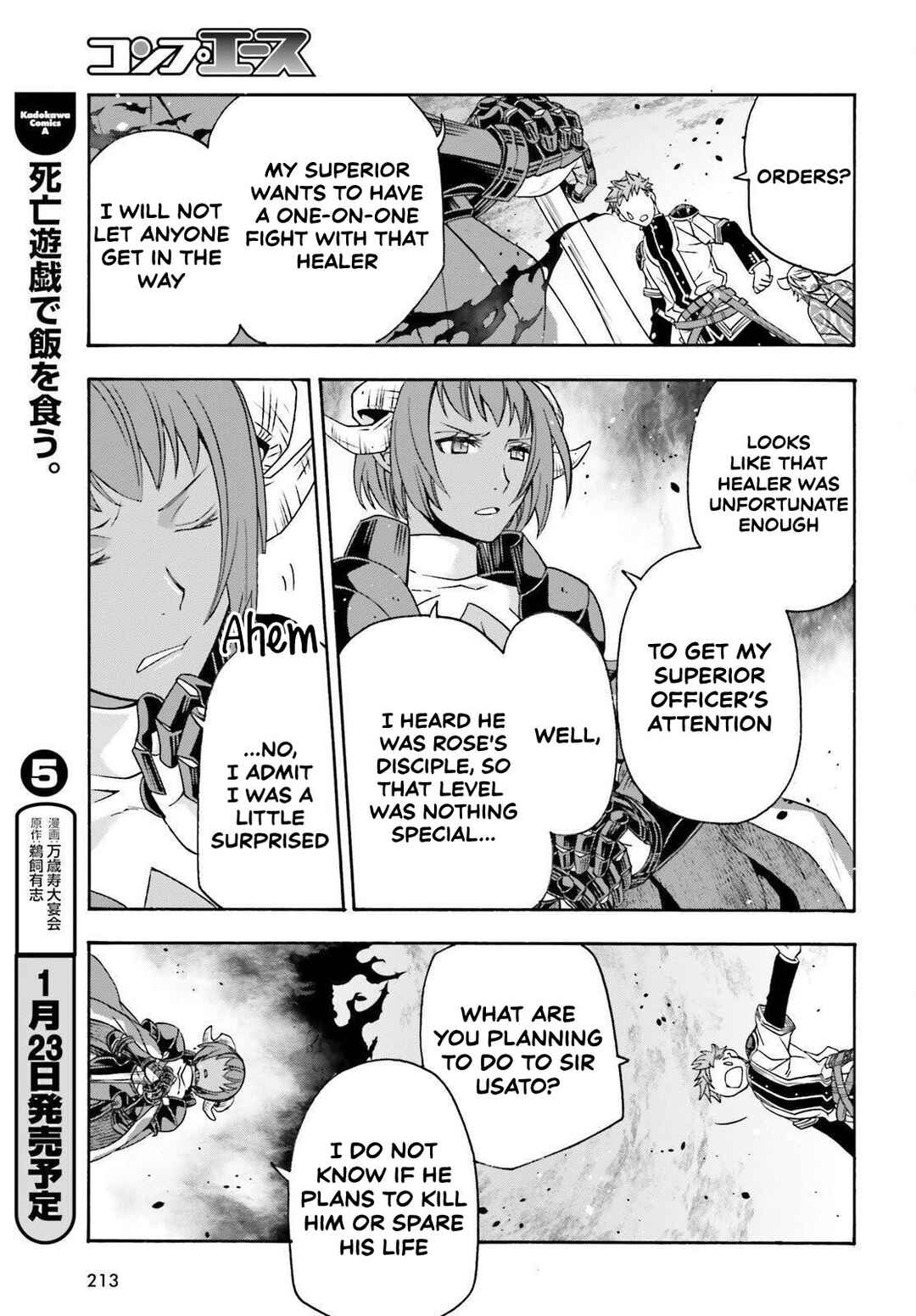 Chapter 85 - Page 7