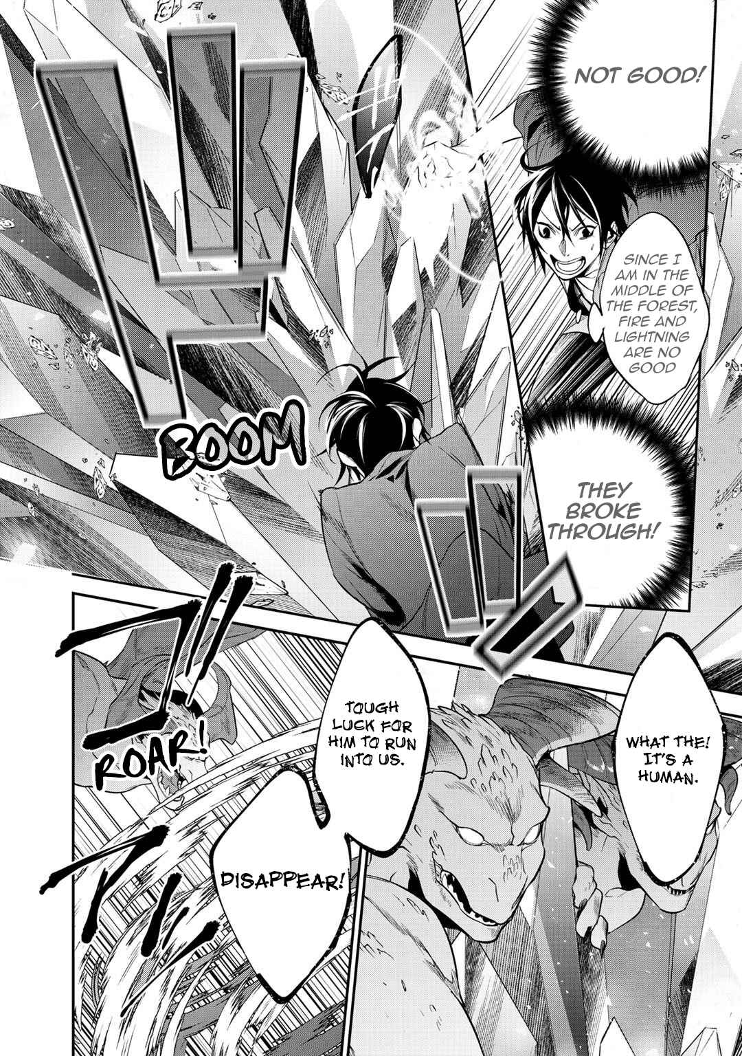 Chapter 17 - Page 4