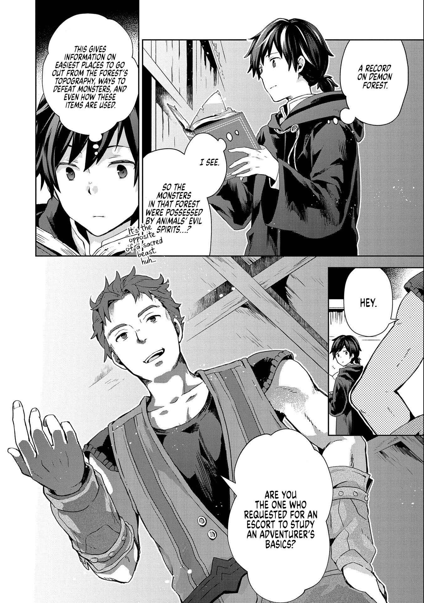 Chapter 3 - Page 16