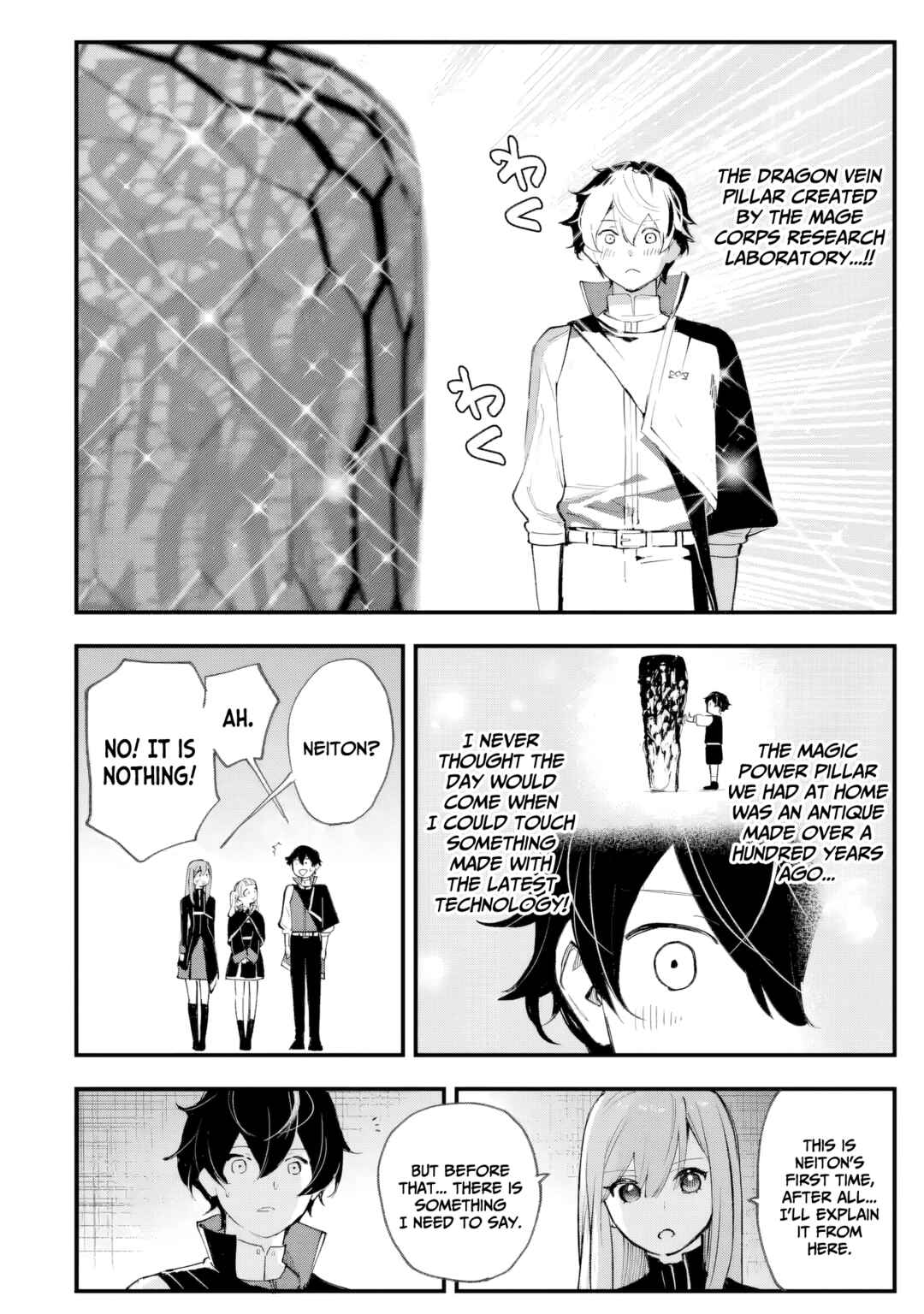 Chapter 2.1 - Page 7