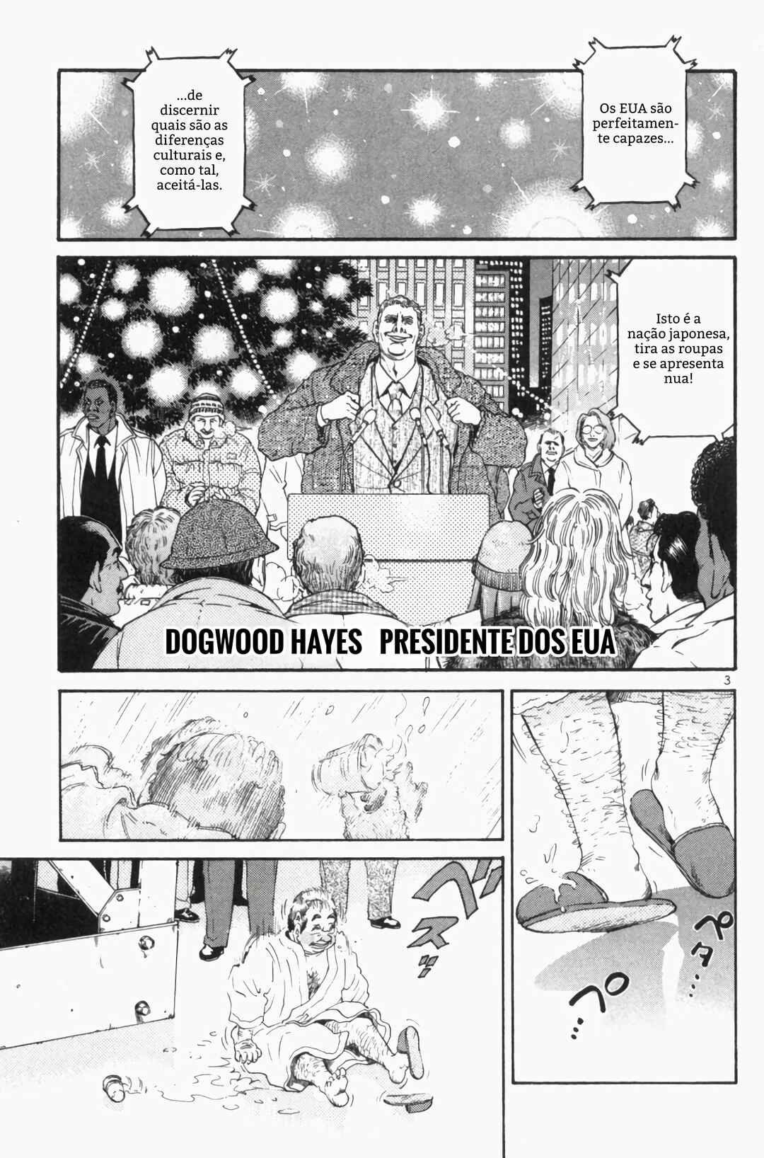 Chapter 117 - Page 3