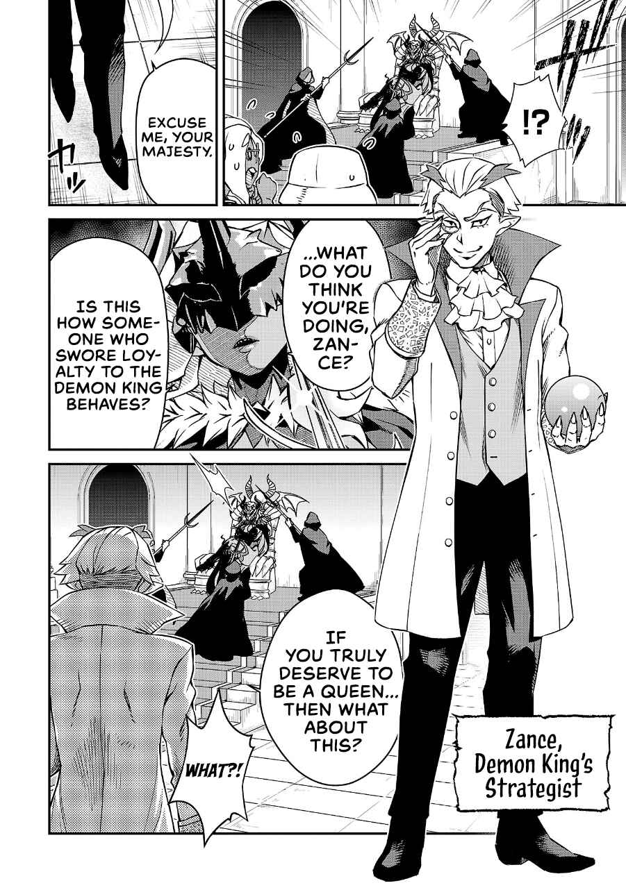 Chapter 16 - Page 2